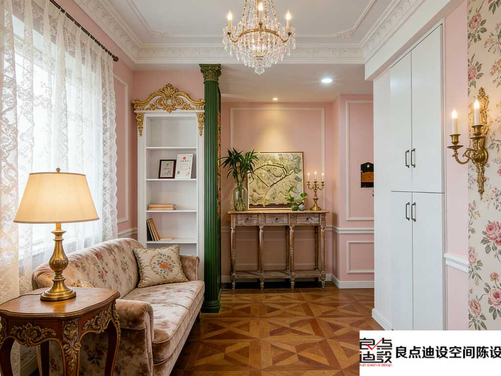 💖法式宫廷风办公室|软装设计把浪漫刻进DNA里