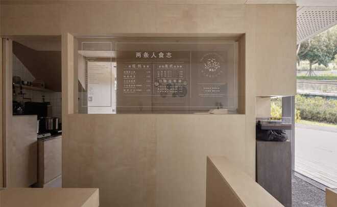 咖啡店软装设计这样搞，想不火都难!一眼沦陷的简约风设计分享✨